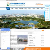 恒力弹簧支吊架_支吊架生产厂家 - 盐城市君越机械设备有限公司