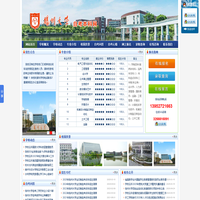扬州大学自考招生网_扬大自考办公室_扬大自考本科报名网_百良教育网