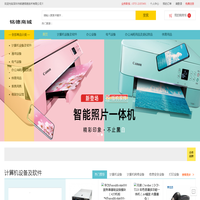 连云港烨筑环氧地坪有限公司