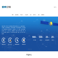 湖南卫导信息科技有限公司-卫星导航仿真与测试领航者