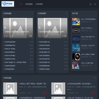 北京网站建设-网页设计-企业网站定制-环宇网络
