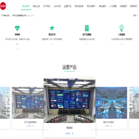 小时派科技官方网站-小时派科技