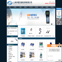 ge超声波测厚仪-电动涂膜机-电动划格仪-上海洪富