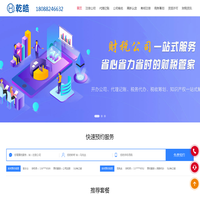嘉兴精密模具_嘉兴注塑模具_嘉兴塑胶模具厂-嘉善迈拓模具厂