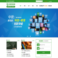 睿选校 - 普瑞教育集团旗下 | RuiXuanXiao.Com