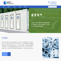 深圳工业设计公司|深圳产品设计公司|外观设计|结构设计|-亮点工业设计公司