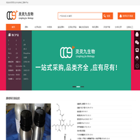 深圳工业设计公司|深圳产品设计公司|外观设计|结构设计|-亮点工业设计公司
