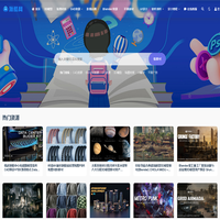 常州伯端机电设备有限公司焙烧炉_台车式焙烧炉_粉体焙烧炉_电焙烧炉价格_天然气_锂电池焙烧炉厂家