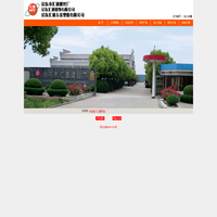 金克莱润滑油