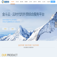 杭州全顺科技有限公司