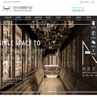 MARTHALUNBO玛莎伦堡高端酒柜酒窖定制品牌|酒柜|新中式酒柜|金属酒柜|不锈钢酒柜|轻奢酒柜|酒柜定制|现代酒柜|实木酒柜|广东红酒柜|佛山市玛莎伦堡酒窖装饰工程有限公司-