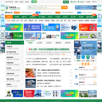 环保在线_环保网-环保行业互联网+服务平台