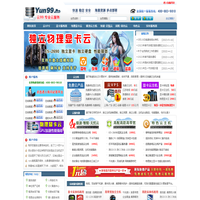 云99－专业云服务 www.yun99.com