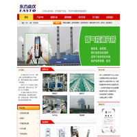 仪器仪表_工业检测仪器_东方嘉仪就是山东好仪器
