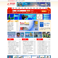 橡胶轮胎网-烟台鑫桥文化传媒有限公司