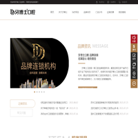牙博士口腔怎么样-收费价格详情-医保定点-牙博士口腔[官网]